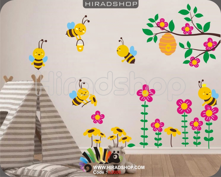 استیکر و برچسب دیواری اتاق کودک گل زنبور های عسل کد h3000
