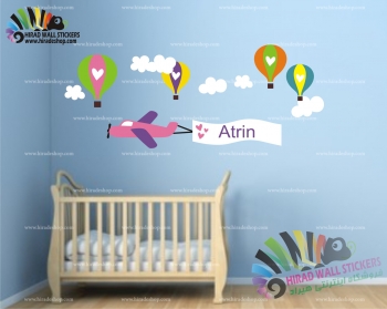 استیکر دیواری اتاق کودک هواپیما و بالن و ابر با اسم دلخواه Airplane & Balloon & Cloud Wallstickers کد h1132