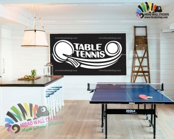استیکر دیواری ورزشی تنیس روی میز Table Tennis Wallstickers کد h1191