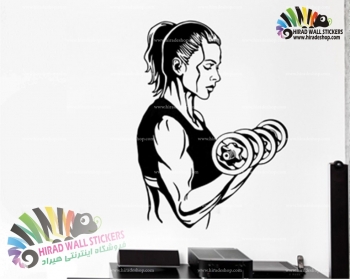 استیکر و برچسب دیواری ورزشی بدنسازی بانوان Women Bodybuilding Wallstickers کد h1023