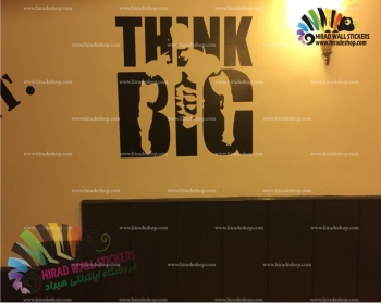 استیکر و برچسب دیواری متن انگلیسی انگیزشی think big کدh1491