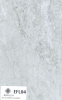 کفپوش پی وی سی pvc پشت چسب دار PVC FLOORING & PLANKET  کد EFL04