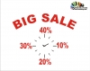 برچسب  و استیکر حراج sale wallstickersکد h2066