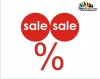 برچسب حراج sale wallstickersکد h2408