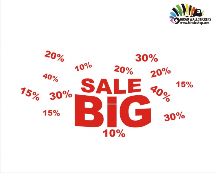 برچسب حراج sale wallstickers کد h2117