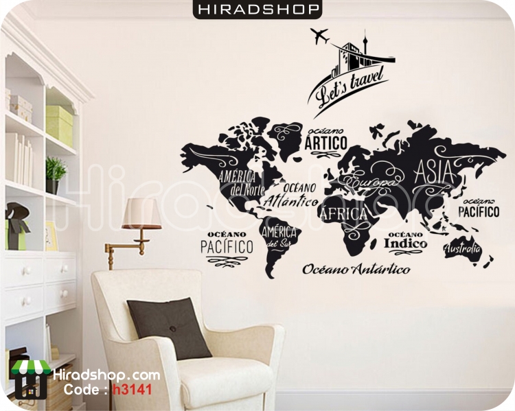 استیکر آژانس هواپیمایی نقشه جهان World Map Wallstickers کد h3141