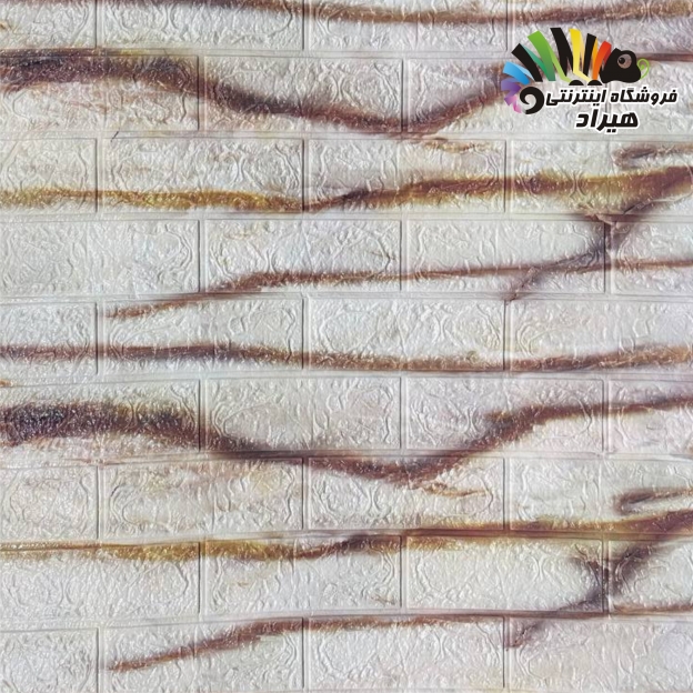 دیوارپوش فومی پشت چسبدار چینی طرح آجر مرمری دیوارپوش فومی پشت چسبدار چینی طرح آجر مرمری