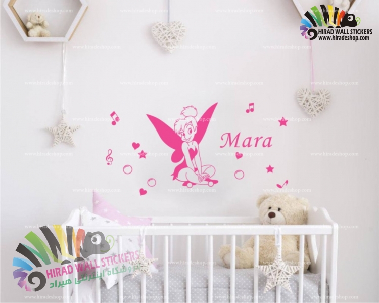 استیکر و برچسب دیواری اتاق کودک فرشته ، تینکربل و اسم کودک کد h1294 استیکر و برچسب دیواری اتاق کودک فرشته ، تینکربل و اسم کودک کد h1294