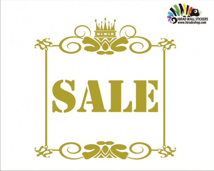 برچسب حراج sale wallstickers کد h2179