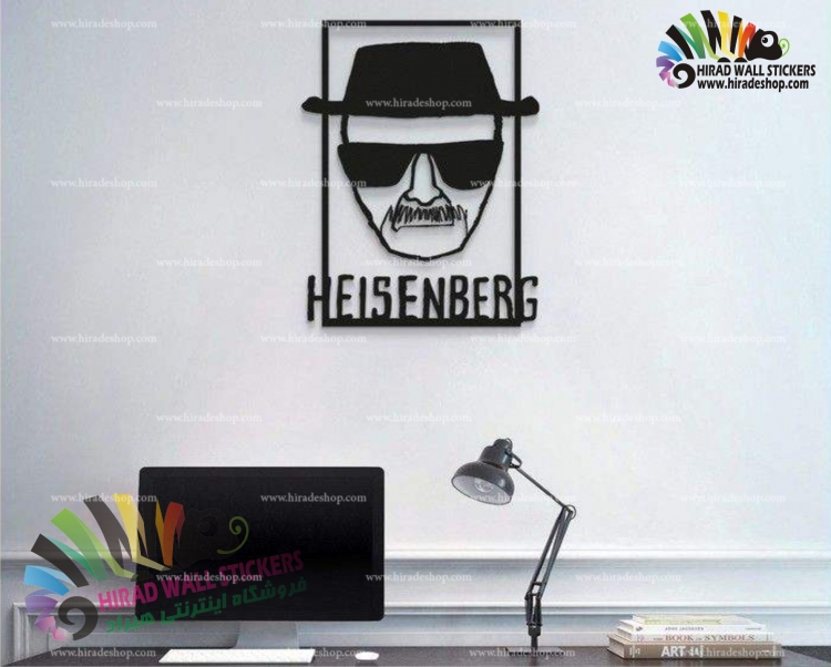 استیکر و برچسب دیواری شخصیت  breaking bad ، heisenberg کد h1282