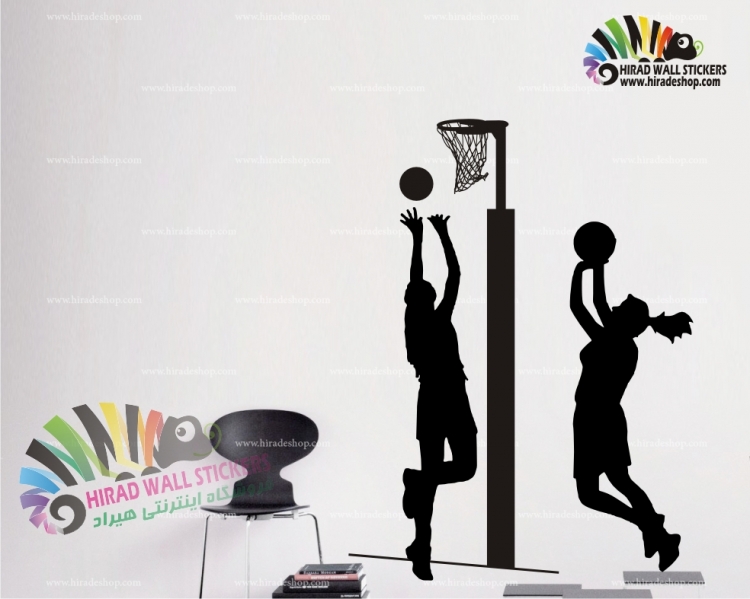 استیکر دیواری ورزشی دختران بسکتبالیست Girls Basketball Players Wallstickers کد h105