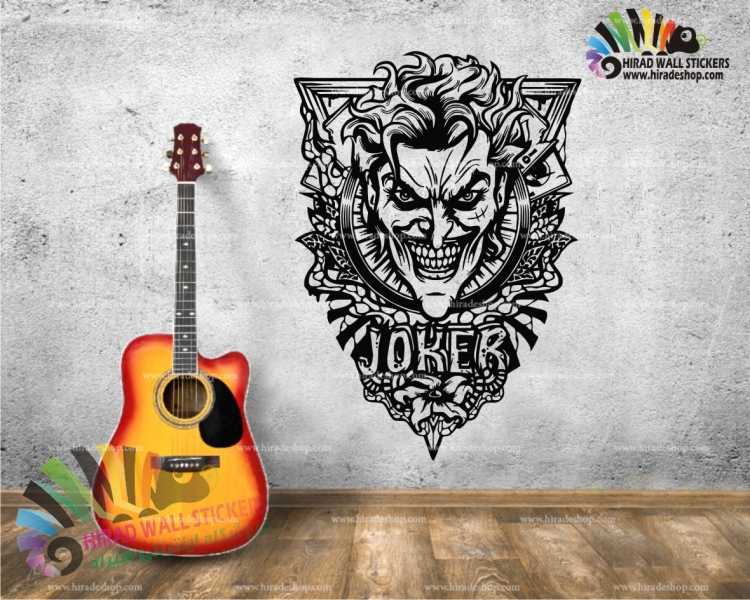 استیکر و برچسب دیواری جوکر Joker Wallsticker کد h1604