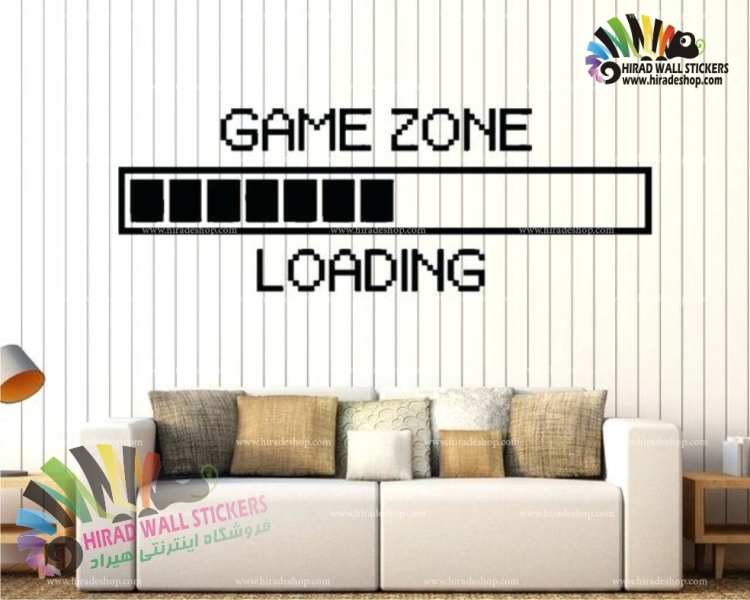 استیکر و برچسب دیواری گیم نت و کلوپ و بازی بارگذاری منطقه بازی Loading Game Zone Wallsticker کد h937