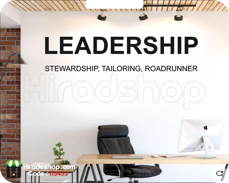 استیکر انگیزشی اداری motivational wallstickers کد h3453 استیکر انگیزشی اداری motivational wallstickers کد h3453