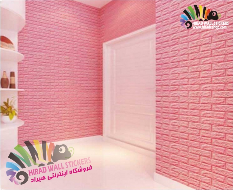 دیوارپوش فومی پشت چسبدار طرح آجر صورتی کد FB-Pink