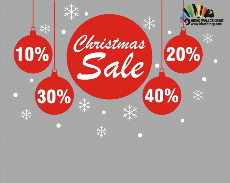 برچسب حراج زمستونی با برف و حباب  sale wallstickerکد h2427