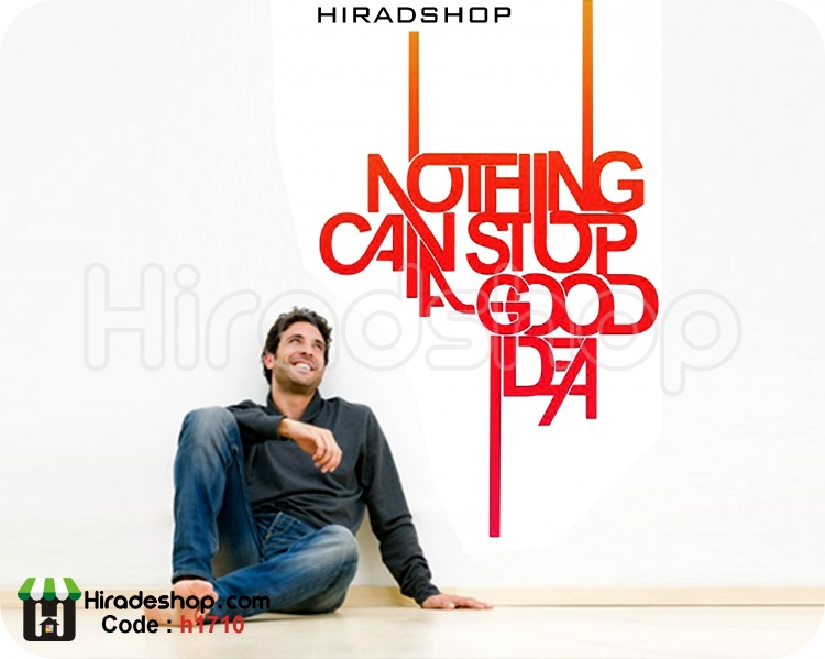 استیکر اداری انگیزشی ایده خوب good idea wallstickers کد h1710 استیکر اداری انگیزشی ایده خوب good idea wallstickers کد h1710