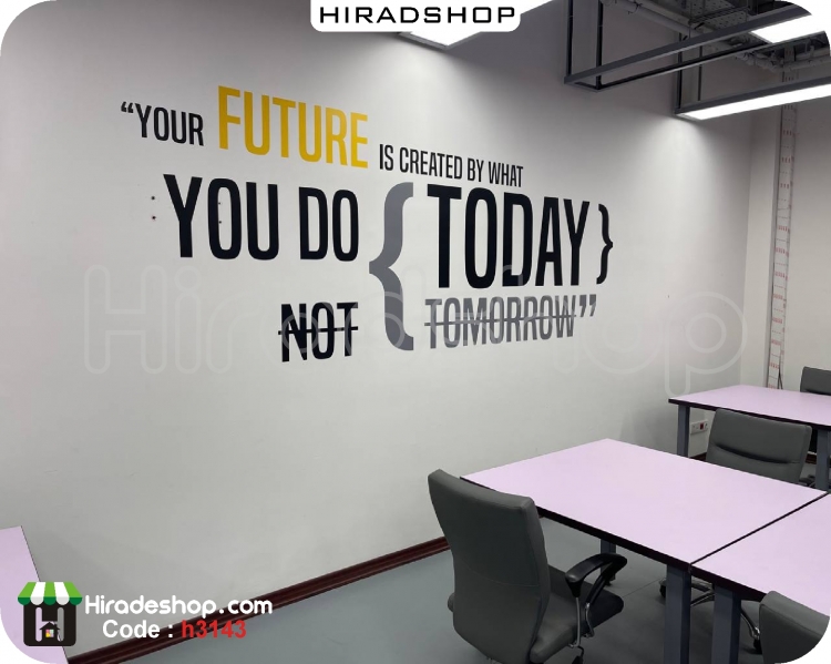 استیکر و برچسب دیواری اداری ,today,office wallstickers کد h3143