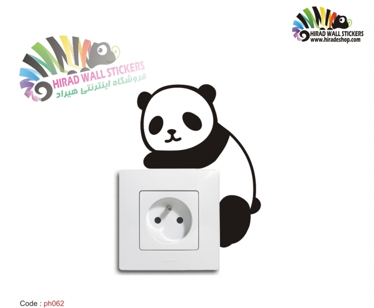برچسب کلید و پریز پاندا panda wallstickersکد h2324 برچسب کلید و پریز پاندا panda wallstickersکد h2324