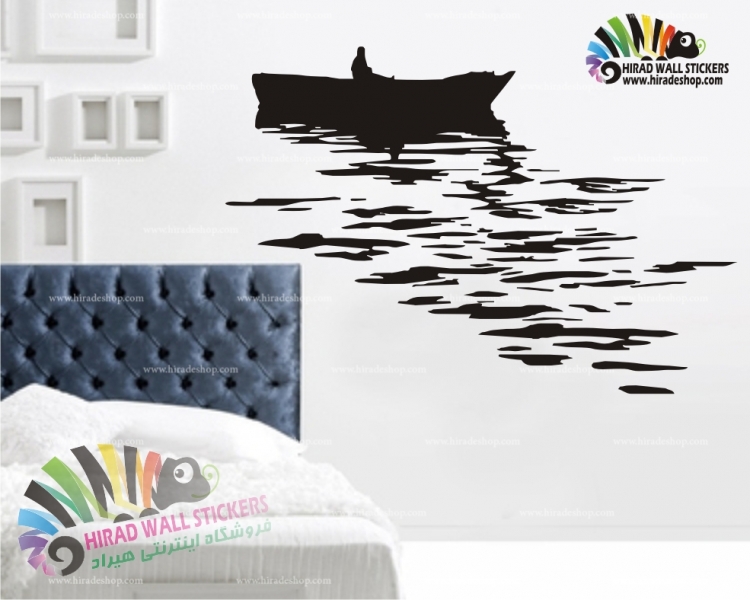 استیکر و برچسب دیواری قایق در آب کدh792 استیکر و برچسب دیواری قایق در آب کدh792