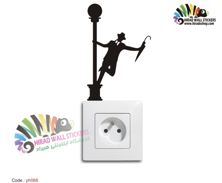 برچسب کلید و پریز مرد بارانیSwitches and Sockets wallstickers کد h2353 برچسب کلید و پریز مرد بارانیSwitches and Sockets wallstickers کد h2353