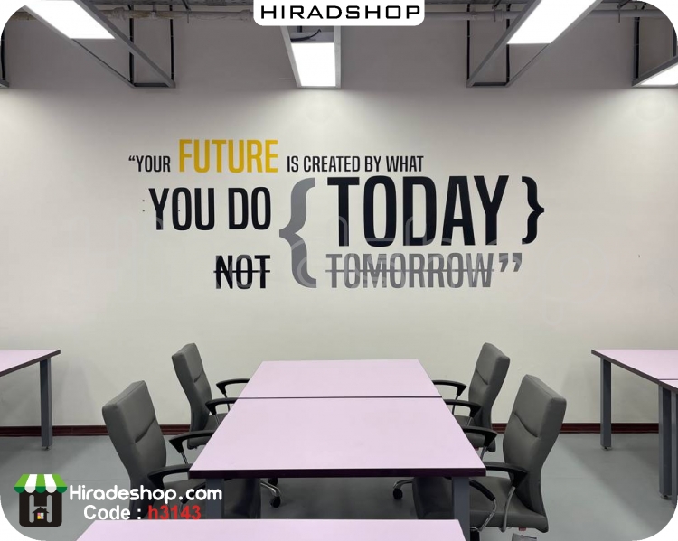 استیکر و برچسب دیواری اداری ,today,office wallstickers کد h3143