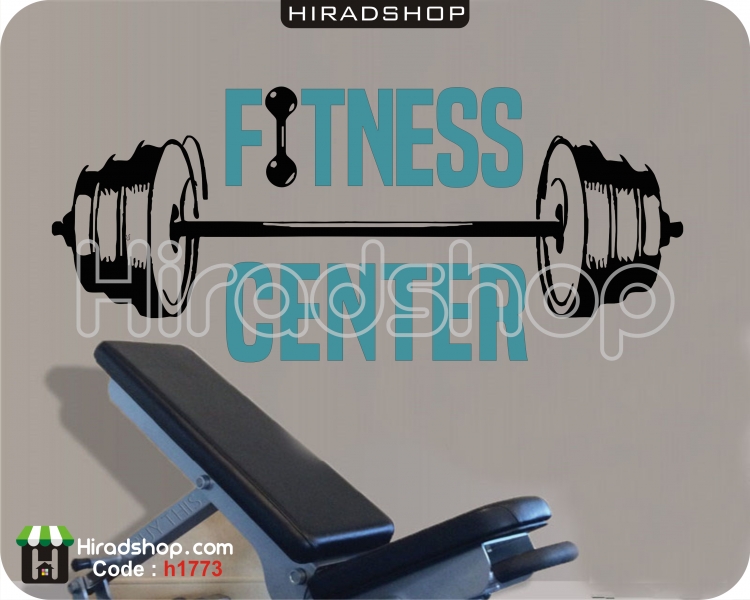 استیکر و برچسب دیواری باشگاه بدنسازی فیتنس fitness,gym wallstickersکد h1773