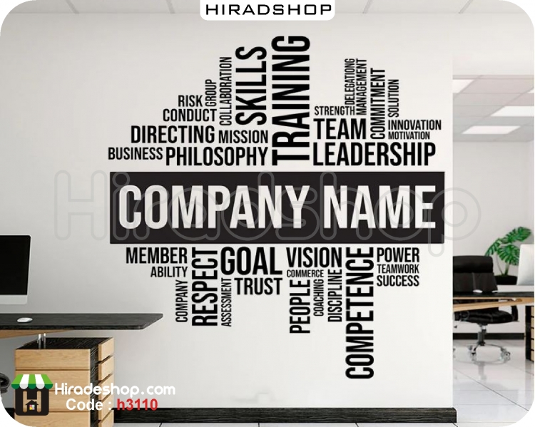 استیکر اداری انگیزشی انگیلیسی motivatinal wallstickers کد h3110 استیکر اداری انگیزشی انگیلیسی motivatinal wallstickers کد h3110