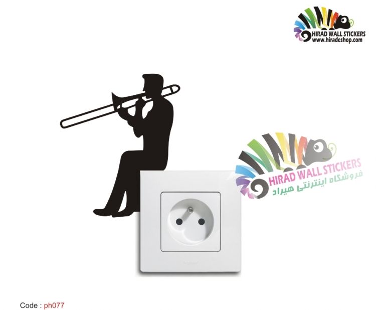 استیکر کلید و پریز ترومپت کد h2392