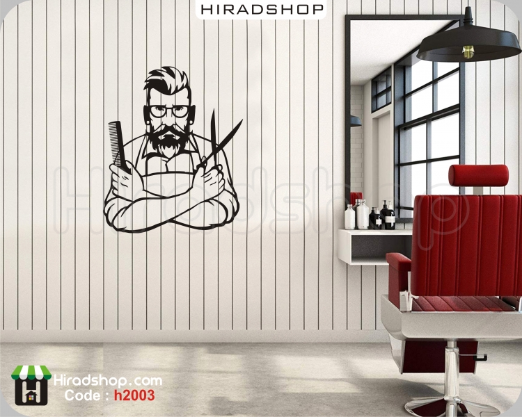 استیکر و برچسب دیواری آرایشگاه مردانه barber shop wallstickers کد h2003