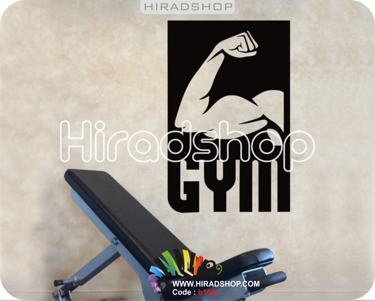 استیکر و برچسب دیواری بدنسازی، باشگاه بدنسازی bodybaiding wallstickers کد h1661 استیکر و برچسب دیواری بدنسازی، باشگاه بدنسازی bodybaiding wallstickers کد h1661