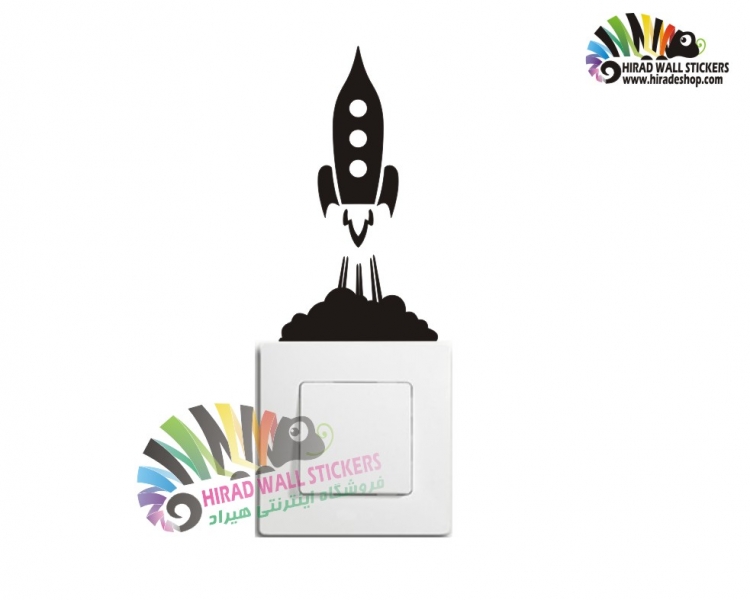 استیکر کلید پریز پرواز موشک Switches and Sockets wallstickersکد h2300 استیکر کلید پریز پرواز موشک Switches and Sockets wallstickersکد h2300