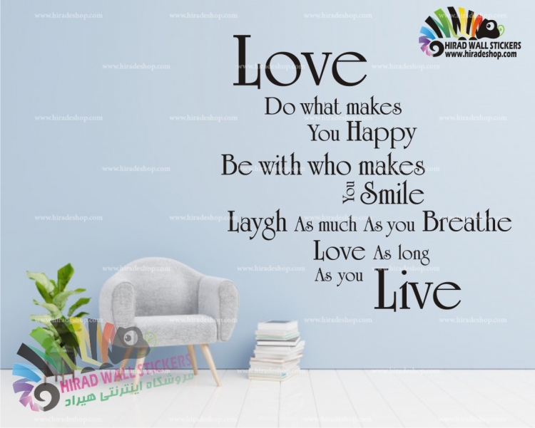 استیکر و برچسب دیواری متن و جمله انگیزشی عشق و زندگی Love & Life Wallsticker کد h1605 استیکر و برچسب دیواری متن و جمله انگیزشی عشق و زندگی Love & Life Wallsticker کد h1605