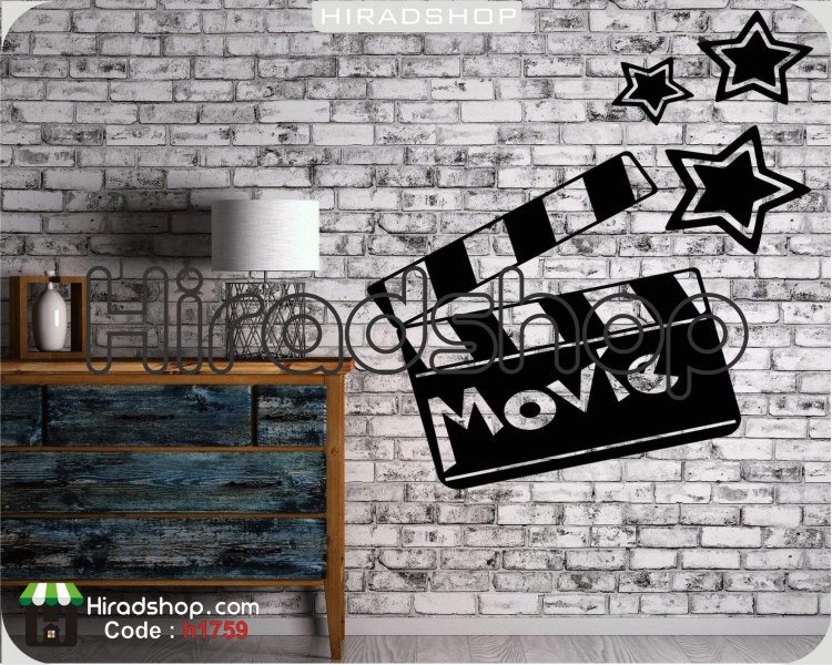 استیکر و برچسب دیواری کلاکت سینمایی movie wallstickersکد h1759