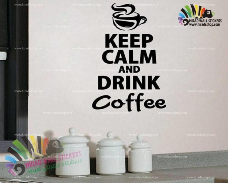 استیکر و برچسب دیواری قهوه،کافه و کافی شاپ cafe، coffe shop wallsticker کد h945
