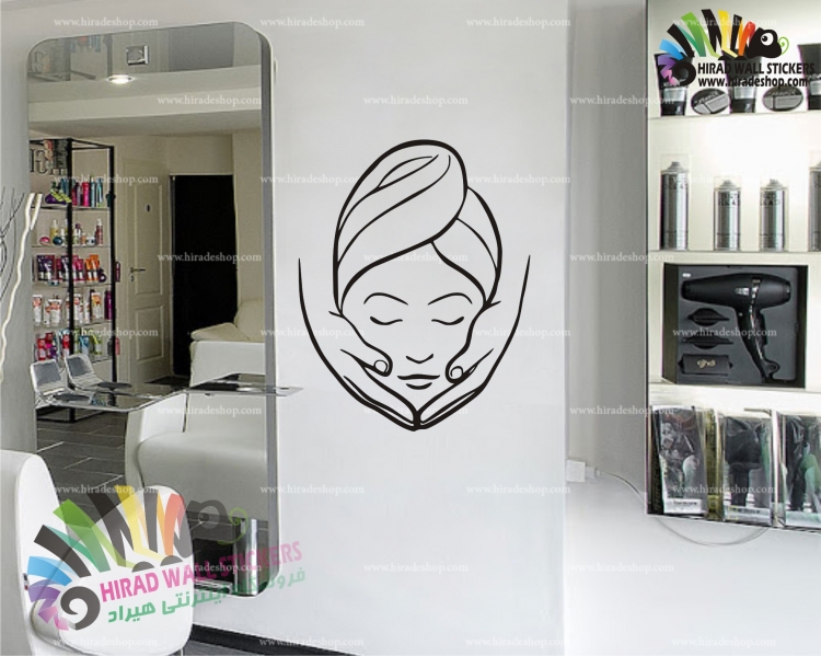 استیکر و برچسب دیواری سالن و کلینیک زیبایی ، مراقبت پوست و فیشال ، beauty salon کد h1338 استیکر و برچسب دیواری سالن و کلینیک زیبایی ، مراقبت پوست و فیشال ، beauty salon کد h1338