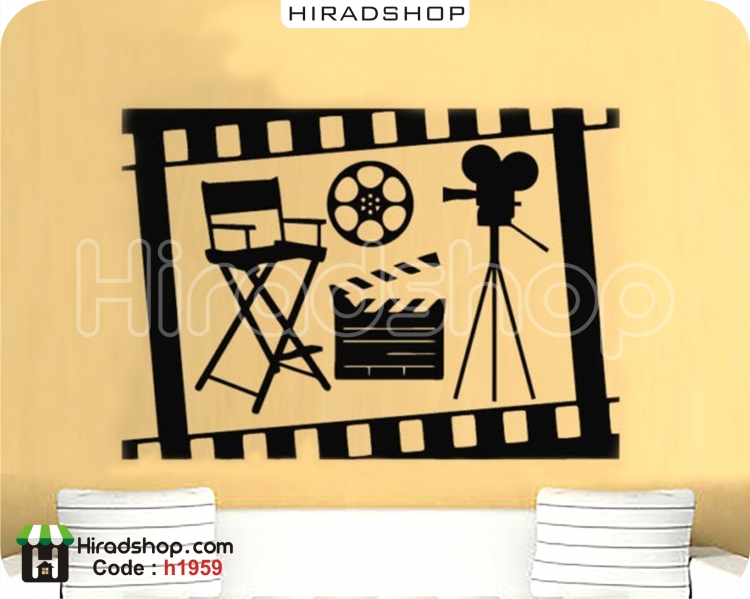 استیکر و برچسب دیواری نگاتیو ، فیلمبرداری negative , videography wallsticker کد h1959 استیکر و برچسب دیواری نگاتیو ، فیلمبرداری negative , videography wallsticker کد h1959