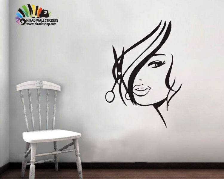 استیکر و برچسب دیواری دختر و قیچی ارایشگاه زنانه کد h162