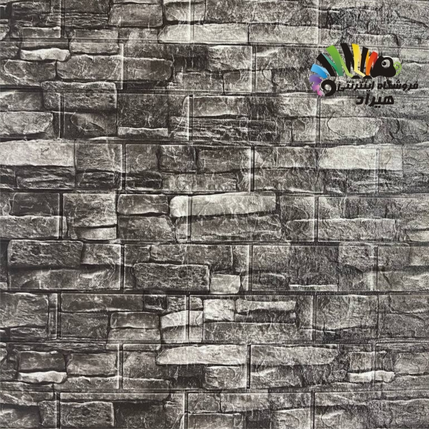 دیوارپوش فومی پشت چسبدار ایرانی طرح آجر بهمنی کد m91