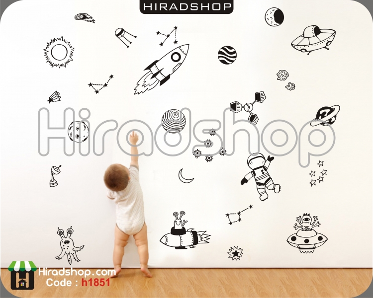 استیکر و برچسب دیواری اتاق کودک موشک و فضانورد Rocket and astronaut wallstickerکد h1851 استیکر و برچسب دیواری اتاق کودک موشک و فضانورد Rocket and astronaut wallstickerکد h1851