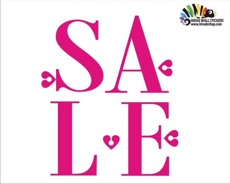 برچسب حراج sale wallstickers کد h2250