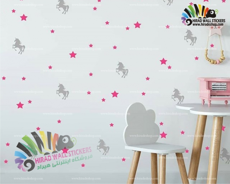 استیکر اتاق کودک پک تکرار شونده اسب تک شاخ یونیکورن و ستاره Unicorn and Star Wallstickers کد h1114 استیکر اتاق کودک پک تکرار شونده اسب تک شاخ یونیکورن و ستاره Unicorn and Star Wallstickers کد h1114