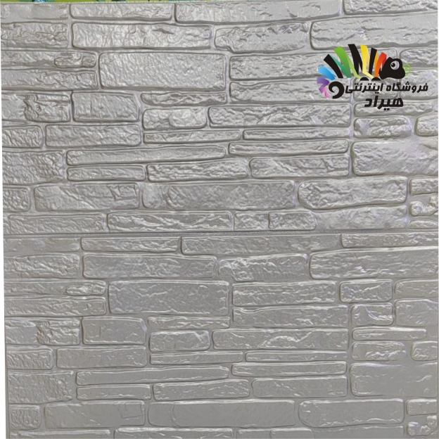 دیوارپوش فومی پشت چسبدار ایرانی طرح آنتیک نقره ای دیوارپوش فومی پشت چسبدار ایرانی طرح آنتیک نقره ای
