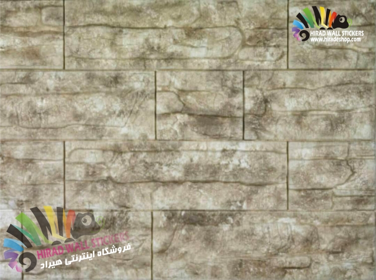 دیوارپوش فومی پشت چسبدار طرح سنگ آنتیک بژ کد FR-Stone Beige دیوارپوش فومی پشت چسبدار طرح سنگ آنتیک بژ کد FR-Stone Beige