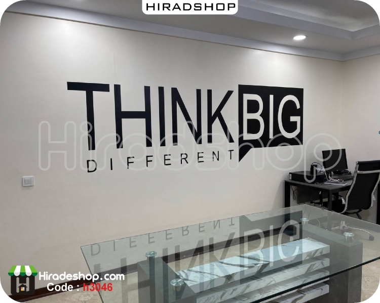 استیکر اداری انگیزشی افکار بزرگ think big wallsticker کد h3046 استیکر اداری انگیزشی افکار بزرگ think big wallsticker کد h3046