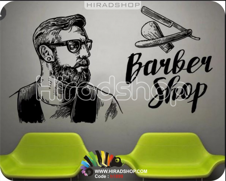 استیکر و برچسب دیواری آرایشگاه مردانه  barber shop wallstickersکد h1899