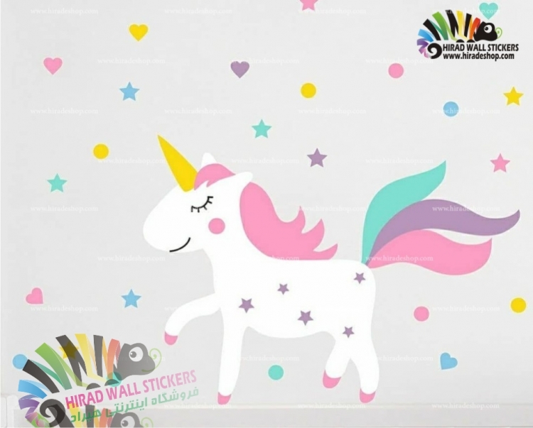 برچسب دیواری اتاق کودک اسب تک شاخ یونی کورن unicorn wall stickers کدh776 برچسب دیواری اتاق کودک اسب تک شاخ یونی کورن unicorn wall stickers کدh776