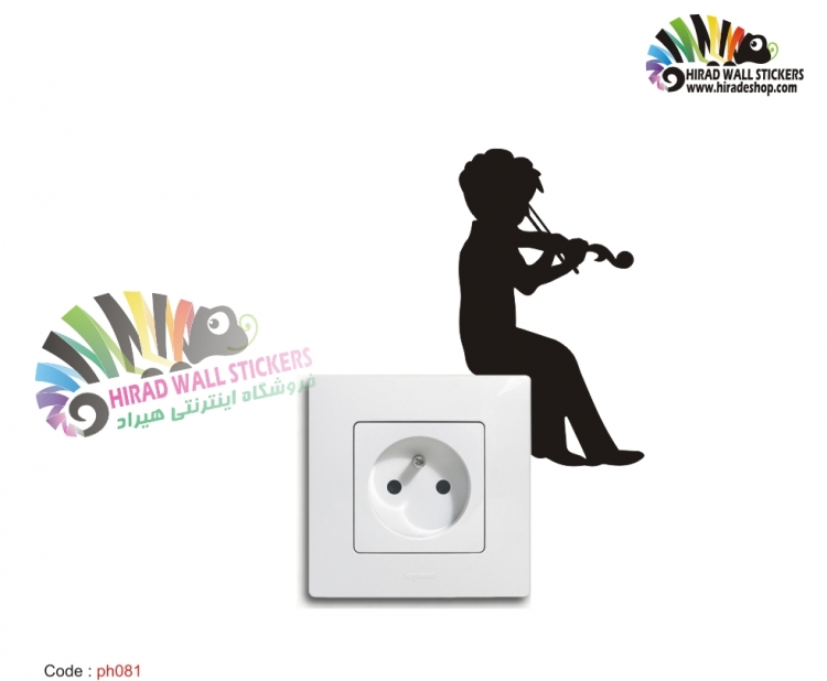 برچسب کلید و پریز پسر ویولن زن violinist boyکد h2410