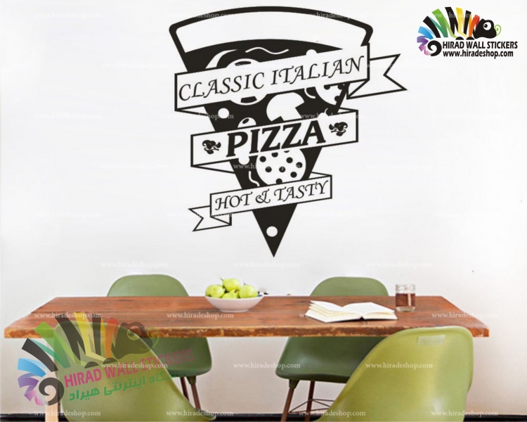 استیکر و برچسب دیواری رستوران فست فود پیتزا pizza کد h1293 استیکر و برچسب دیواری رستوران فست فود پیتزا pizza کد h1293