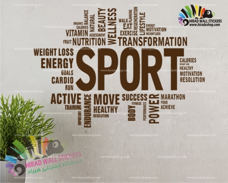 استیکر و برچسب دیواری متن فیتنس ، fitness کدh774 استیکر و برچسب دیواری متن فیتنس ، fitness کدh774